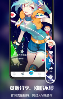 啊噗啊噗壁纸