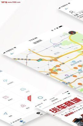 东方北斗