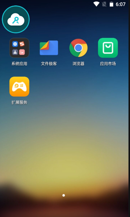 鸟人云手机
