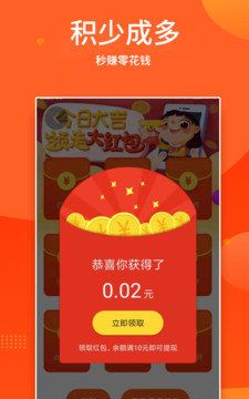 酷头条
