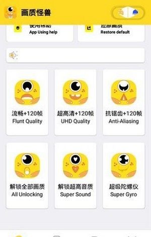 xl6666cn画质