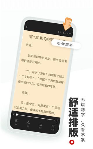 书海阁