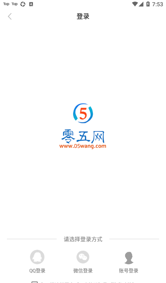 零五网