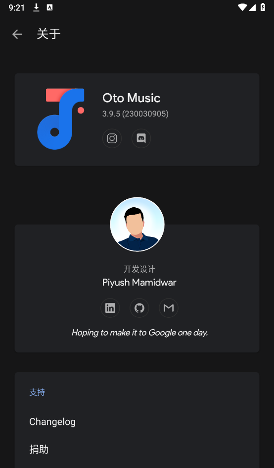 Oto