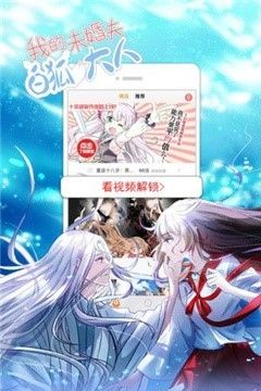 次元狗动漫