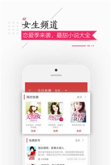 连尚读书