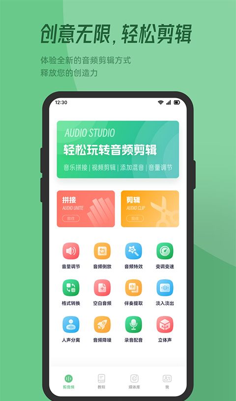 qmd音乐