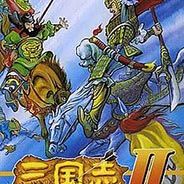 三国志2:霸王的大陆