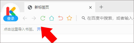 小k浏览器