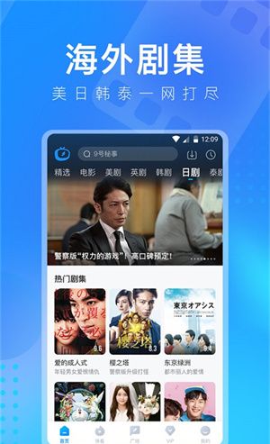 多多视频