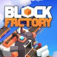 Block Factory