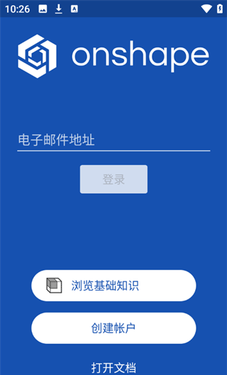 onshape