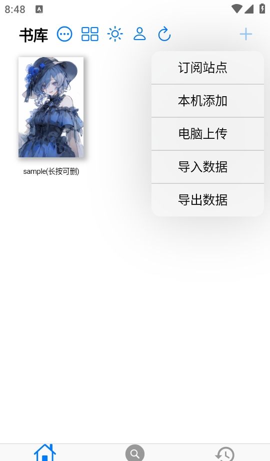 mangaboya
