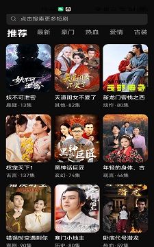 映米