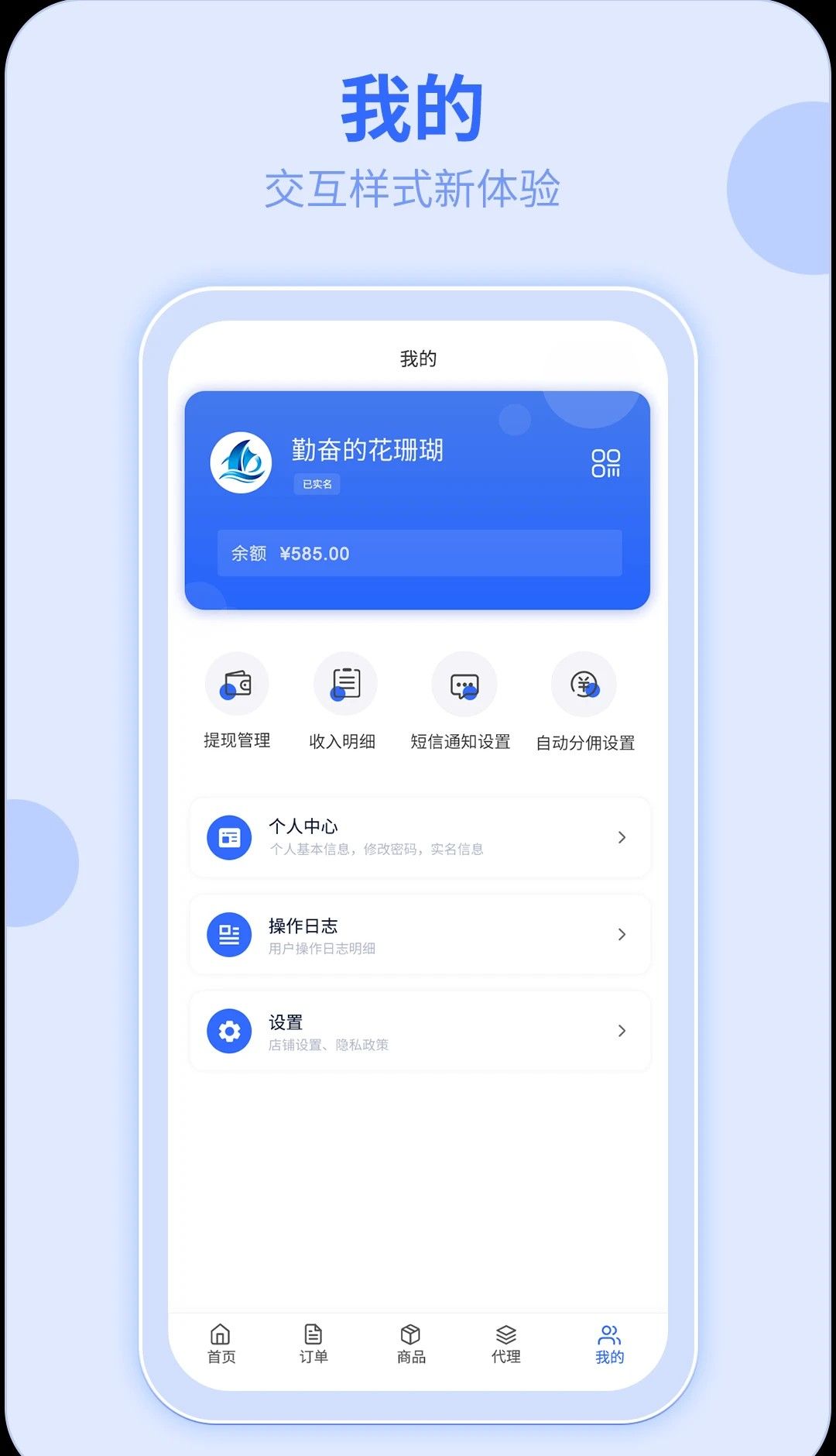 172号卡