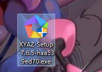逍遥模拟器最新版截图