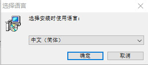 RJ TextEd电脑版截图
