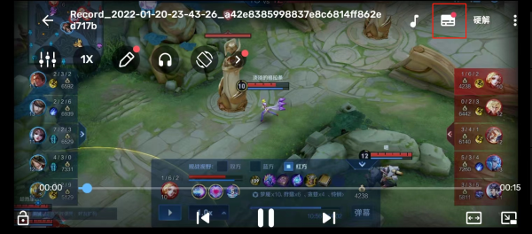 MX Player最新版截图