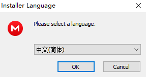 MEGA云盘PC客户端截图