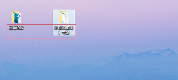 EVPlayer播放器最新版截图
