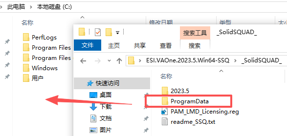 ESI VA ONE官方正版截图