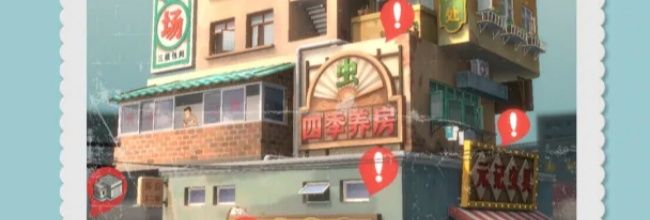 《沉默的蟋蟀》PVE及PVP玩法介绍