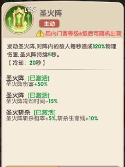 城主别慌张实用普卡英雄推荐