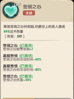 城主别慌张实用普卡英雄推荐