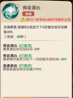 城主别慌张实用普卡英雄推荐
