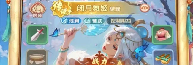 城主别慌张实用普卡英雄推荐