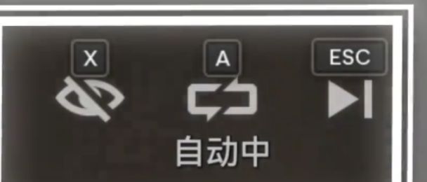 明日方舟：终末地1.5版本上新
