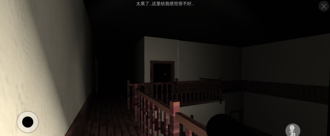 魔宅保姆级通关攻略