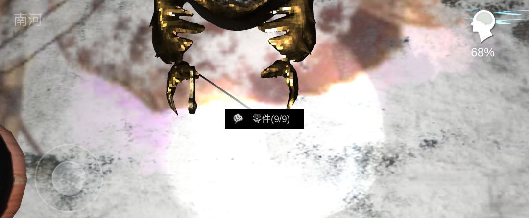 孙美琪疑案：鬼佬线索触发位置汇总