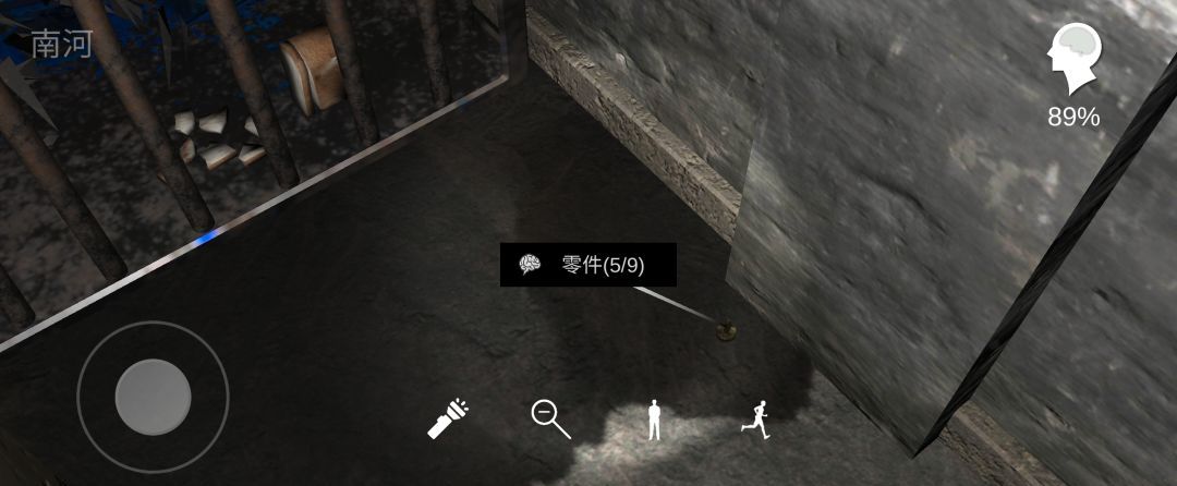 孙美琪疑案:鬼佬线索触发位置汇总