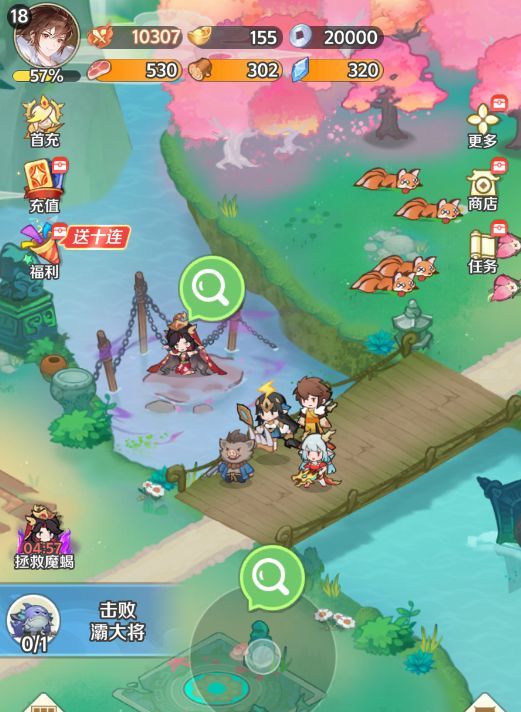 西游奇妙冒险基础玩法解析