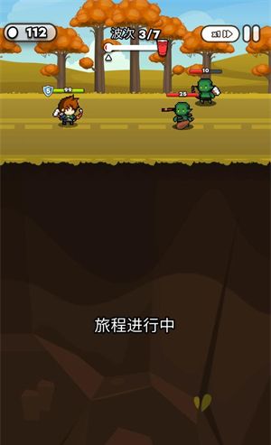 纸杯英雄