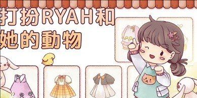里亚斯韵律