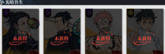 零界战区正版