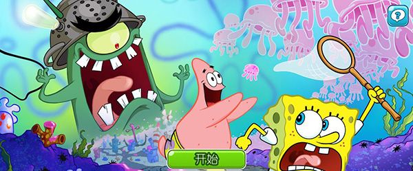 海绵宝宝冒险：果酱世界中文手机版