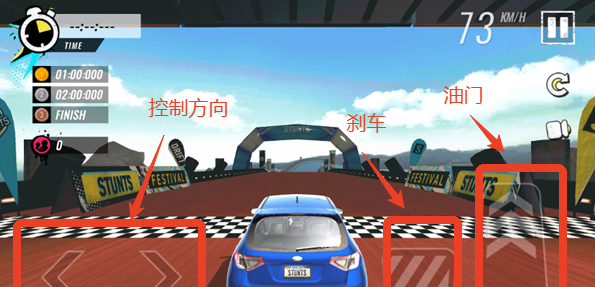 汽车特技比赛(CarStuntRaces)