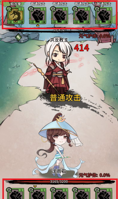 何不闯江湖最新版下载