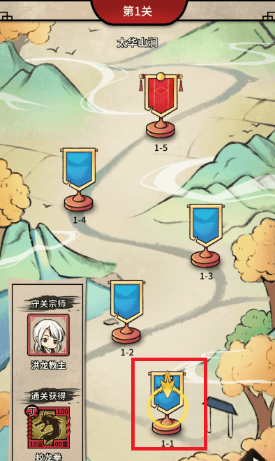 何不闯江湖最新版下载