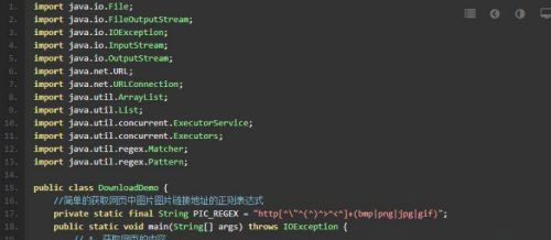 gg修改器免root版中文版