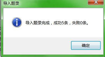 知网研学升级版
