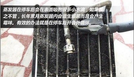 爱卡汽车