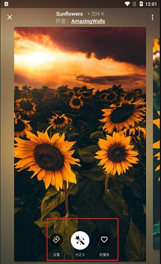Zedge
