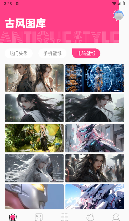 国漫桌面壁纸