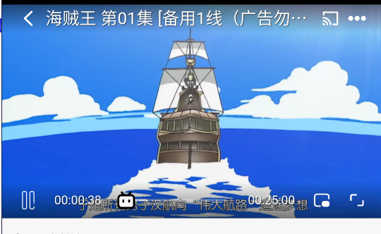 heibai弹幕最新版