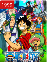 heibai弹幕最新版
