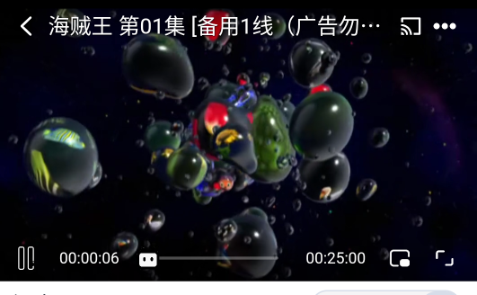 heibai弹幕最新版